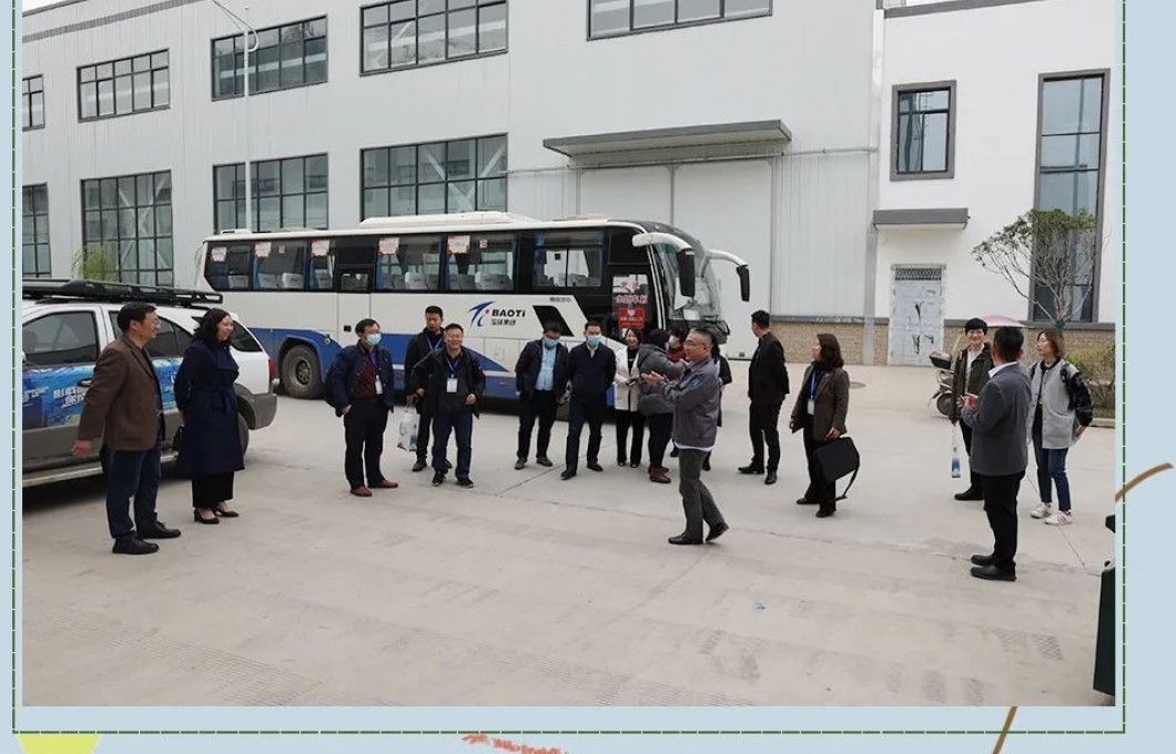 Welcome to JHY company Welcome to JHY company